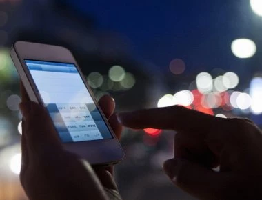 ΠΡΟΣΟΧΗ: Δεν δίνουμε τα στοιχεία μας αν λάβουμε το συγκεκριμένο τηλεφώνημα